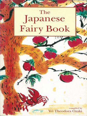 cover image of Japanese Fairy Book